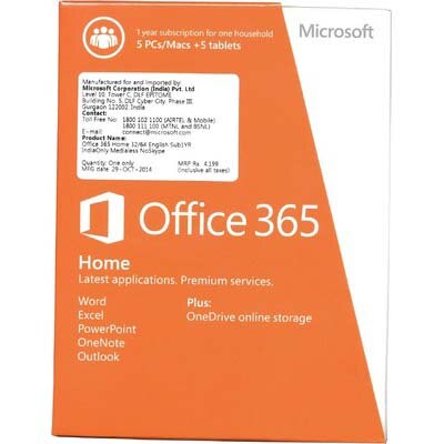 Office 365 Serial Key Gold
